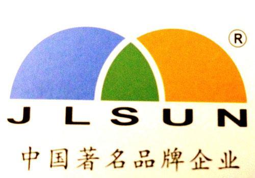 深圳廠家提供潔爾爽品牌抗菌防臭整理劑SCJ-891