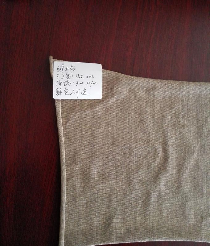 潔爾爽azy-260w納米銀防輻射彈力銀纖維面(miàn)料布屏蔽效率高手機防輻射防輻射服