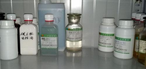 據水拒油防油污三防整理劑FG-410